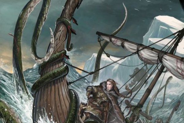 Kraken19at