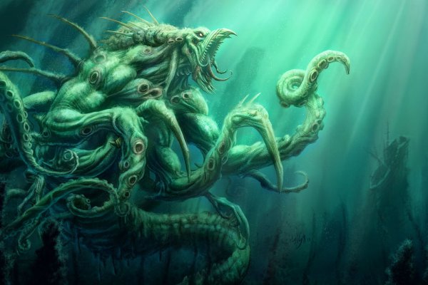 Kraken это современный маркетплейс