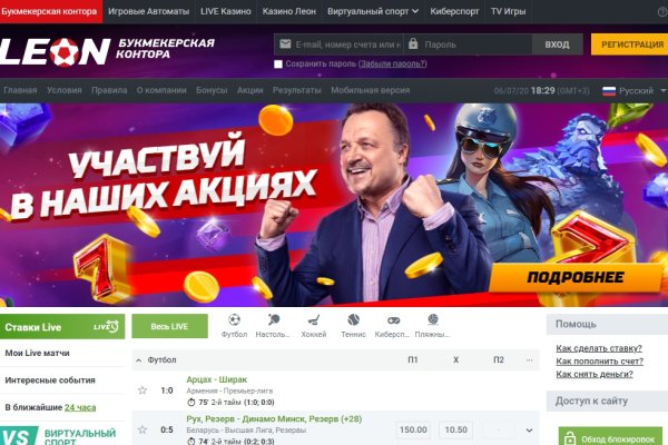 Кракен маркет kr2web in