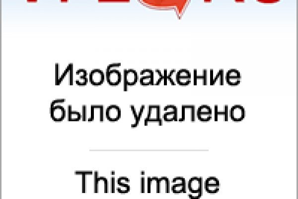 Ссылка на кракен даркнет