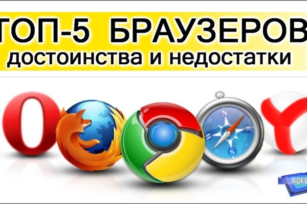 Кракен нарко маркетплейс